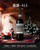 雷盛红酒413法国原装原瓶进口红酒(单只装)第2张高清大图
