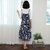 韩都衣舍2017韩版女装夏装新款纯色碎花吊带连衣裙LZ6820烎0330(花色 S)第3张高清大图
