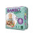 Bambo Nature 原装进口丹麦Bambo Nature 班博自然系列婴儿纸尿裤4号M号30片第2张高清大图