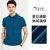 啄木鸟(TUCANO)夏季印花男士T恤吸湿透气质感舒适男士短袖XL码蓝 湿透气质舒适短袖第3张高清大图