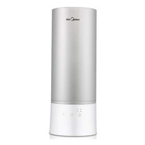 美的(Midea) SC-3A50 加湿器（超声波直喷加湿 5L大容量 缺水断电保护）