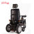 Wisking 威之群 1023-31虎威 多功能电动代步车 电动轮椅残疾车第3张高清大图