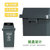 ABEPC新国标100L加厚分类垃圾桶摇盖黑大号 图标可定制第3张高清大图