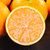 甘福园九月红脐橙 应季水果 当季手剥甜橙现摘现发整箱包邮(小果 10斤)第2张高清大图