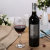 金考拉S1600干红葡萄酒 750ml/瓶第4张高清大图