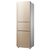 【Midea】美的 BCD-210TM(E) 芙蓉金冰箱 三门冰箱210升节能静音 分类保鲜直冷小型家用多门冰箱第3张高清大图