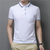 夏季纯棉短袖t恤男士休闲保罗翻领POLO衫有带领纯色修身体恤上衣(白色 XL)第4张高清大图