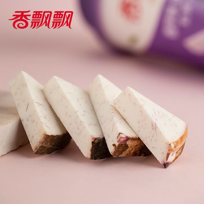 香飘飘经典椰果奶茶香芋味80g3寒冷冬季暖手暖心