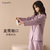 CaldiceKris（中国CK）纯棉长袖休闲宽松家居服女式两件套装CK-FSB3051第4张高清大图