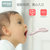 爱因美0-3岁婴幼儿软毛乳牙护齿刷 儿童硅胶牙刷宝宝用品现货批发48件/箱(薄荷绿 默认版本)第2张高清大图