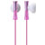 铁三角(audio-technica) ATH-J100 耳塞式耳机 时尚多彩 小型轻便 音乐耳机 浅粉色第2张高清大图