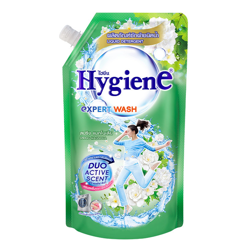 抑菌除螨内衣可用 泰国原装进口(晨曦之吻洗衣液600ml)