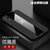 VIVO V11手机壳X21S布纹磁吸指环v11超薄保护套步步高x21s防摔新款商务男女(黑色)第2张高清大图