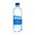 NORNIR天然矿泉水500ml*12瓶饮用水整箱装 国美超市甄选第5张高清大图