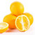 杞农云商 埃及橙进口橙子 单果160-220克(7斤装)第2张高清大图