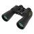 尼康SX 12x50CF双筒 望远镜高清高倍充氮微光夜视 国美超市甄选第3张高清大图