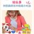 孩之宝培乐多创意厨房系列萌萌小吃组E5112橡皮泥儿童玩具(E5112/E5472)第2张高清大图