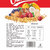 欧扎克麦片350g 国美超市甄选第2张高清大图