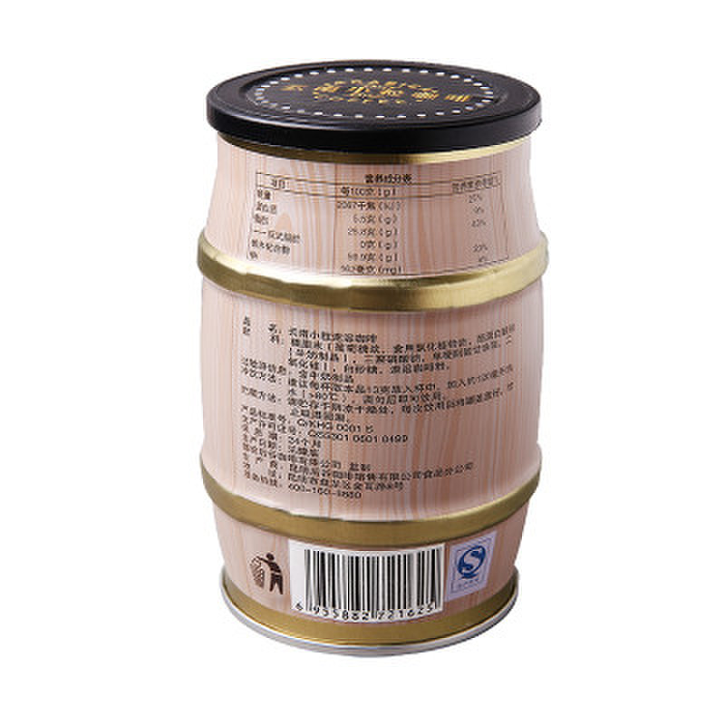 云南小粒伽伦白咖啡铁罐130g/罐