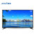夏新LED液晶电视机65D超薄窄边框彩电65英寸全高清蓝光LED平板液晶客厅电视第3张高清大图