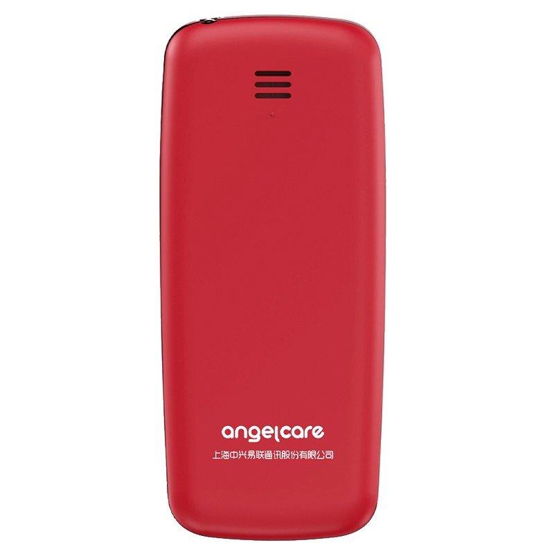 守护宝上海中兴k2304g全网通老人手机移动联通电信大屏大字大声老年机