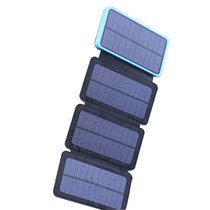 太阳能充电宝折叠包便携户外三防水移动电源1万2A双USB露营手电灯(4片6瓦折叠太阳能1W毫安蓝色)