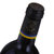 拉菲葡萄酒750ml奥希耶干红 法国进口红酒第2张高清大图