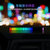汽车载氛围灯拾音节奏灯声控RGB音乐律动灯电脑客厅车家两用氛围灯(优雅黑 单支装)第3张高清大图