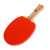 红双喜二星乒乓球拍横拍双面长反胶单拍附10只乒乓球+拍套T2003 国美超市甄选第3张高清大图