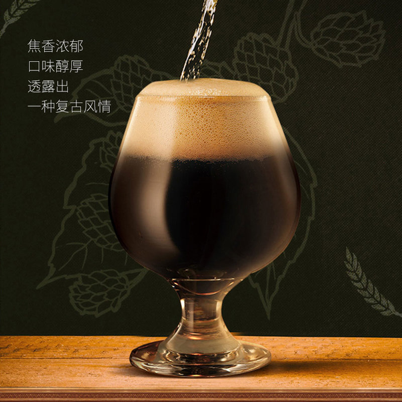 青岛啤酒12度枣味黑啤296ml8箱装