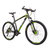 喜德盛（xds） 山地自行车逐日600运动健身26吋27速铝合金油碟刹可锁死前叉培林花鼓(黑绿色 17吋（适合1.65-1.8米）)第3张高清大图