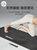 青鸟天然橡胶瑜伽垫加宽加长防滑家用女专业健身垫家用地垫PU垫子(灰黑-体位线（赠绑带+精品包） 4mm(资深型))第4张高清大图