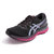 亚瑟士女鞋跑步鞋GEL-NIMBUS 23缓震运动跑鞋1012A88538黑色/灰色 国美甄选商品第2张高清大图