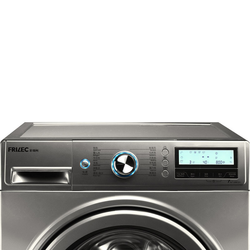 菲瑞柯(frilec) fw4702thc 7公斤 滚筒洗衣机(圣弗朗西斯科璀璨灰)