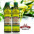 西班牙进口 伯爵特级初榨橄榄油 500ml/瓶第3张高清大图