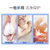 爱敬清爽型香水洁面沐浴皂100g 韩国进口精油皂洗脸皂香氛皂香第4张高清大图