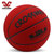 克洛斯威运动休闲训练篮球7号球/3911-4903-4904-1027-1634(红色 4904)第3张高清大图
