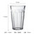 法国Duralex多莱斯钢化玻璃简约超大号进口水杯(默认)第5张高清大图