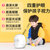 MING XIAO安卓儿童机器人黄色P9 让孩子学习更简单第4张高清大图
