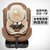 韩国 aikaya爱卡呀儿童安全座椅isofix 3c 进口宝宝婴儿安全座椅汽车用 0-7岁(坐躺调节 车载头等舱)(魔法灰)第4张高清大图