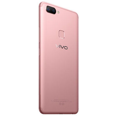 vivo X20A 64GB 全网通 移动联通电信4G手机 双卡双待 玫瑰金