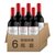 1919酒类直供 奔富洛神山庄梅洛干红葡萄酒750ml（整箱6瓶装）第5张高清大图