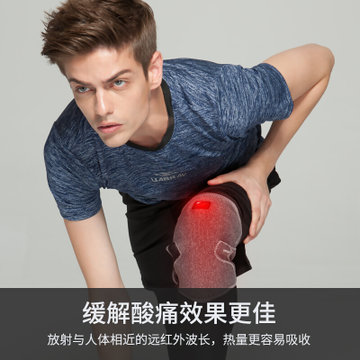 飞乐思（Flexwarm）发热护膝带 远红外关节炎中老年人风湿老寒腿夏季运动保暖男女通用均码(发热护膝带)