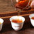 武夷星大红袍AM800自饮春茶散装罐装125g 茶叶乌龙茶武夷山岩茶第2张高清大图