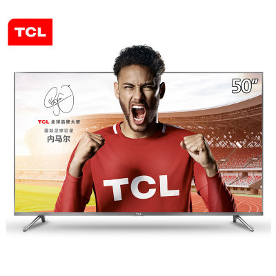 TCL 50A730U 50英寸4K超高清30核HDR智能LED液晶平板电视