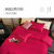 苏巧集40贡缎长绒棉四件套阿黛尔系列 SQ3918(大红 四件套（1.8m）)第3张高清大图