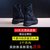 SUNTEK马丁靴女英伦风2021年秋冬季新款加绒短靴内增高女鞋厚底高跟靴子(36 黑色 绒里)第4张高清大图