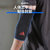阿迪达斯护肘 男女手肘关节护具扭伤防护篮球护臂运动夏健身 网球肘护肘 单只装 ADSU-12432RDM码自然 国美超市甄选第3张高清大图
