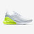 耐克/Nike男女鞋2018夏季新款 Air Max 270系列气垫透气缓震网面运动休闲跑步鞋(AH8050-104 45)第5张高清大图
