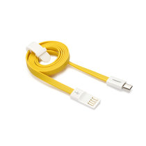 品胜（PISEN）Micro 小面 USB通用 800mm 安卓充电线 手机数据 连接线(黄色 0.8米标准版)